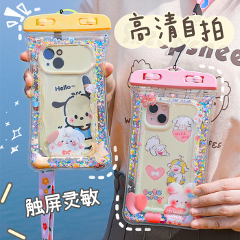 product_picUrl