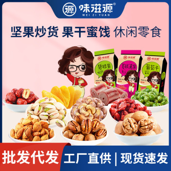 product_picUrl