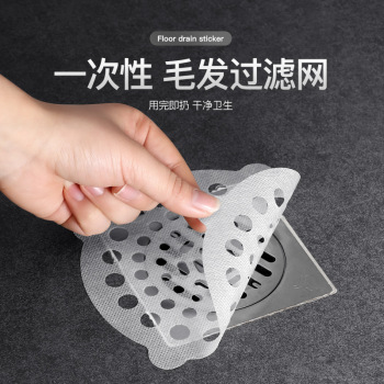 product_picUrl