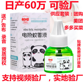 product_picUrl