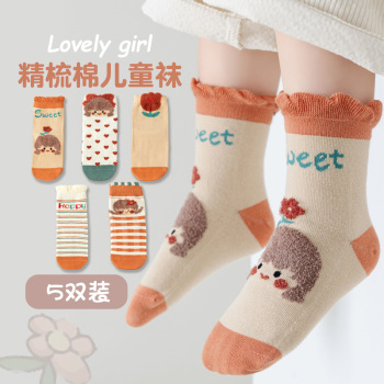 product_picUrl