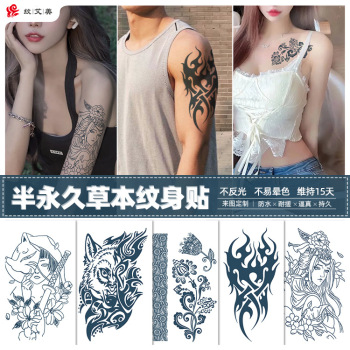 product_picUrl