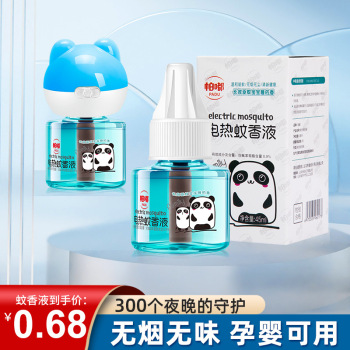 product_picUrl