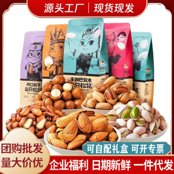 product_picUrl
