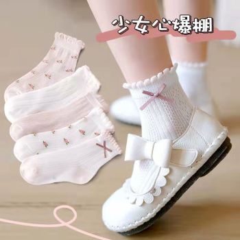 product_picUrl
