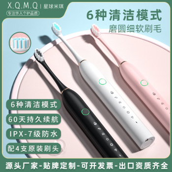 product_picUrl