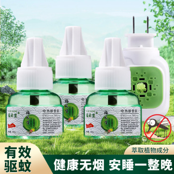 product_picUrl