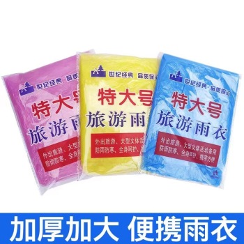 product_picUrl