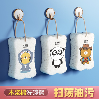 product_picUrl