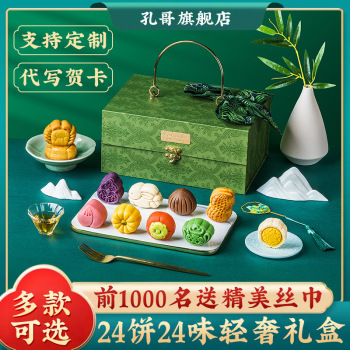 product_picUrl