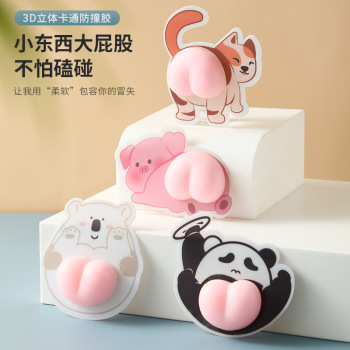 product_picUrl