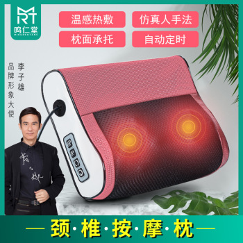 product_picUrl