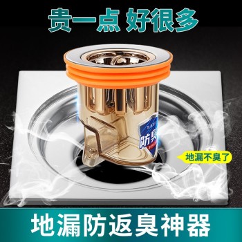 product_picUrl