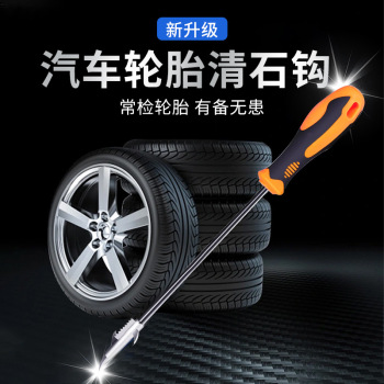 product_picUrl
