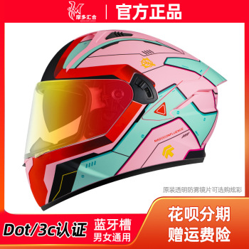 product_picUrl