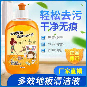 product_picUrl