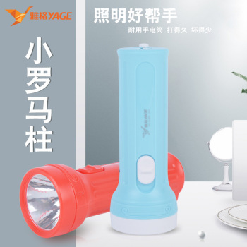 product_picUrl