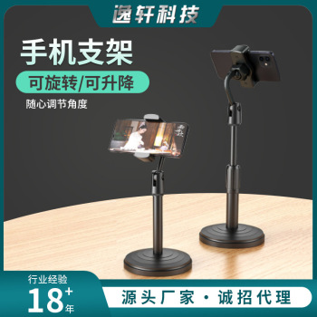 product_picUrl