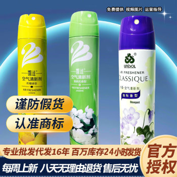 product_picUrl