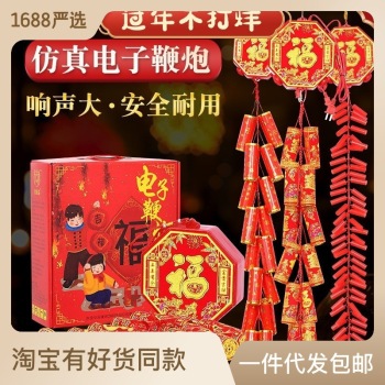 product_picUrl