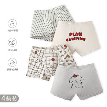 product_picUrl
