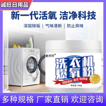 product_picUrl