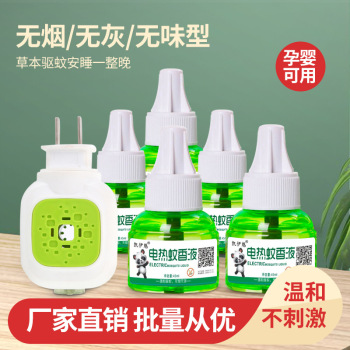 product_picUrl