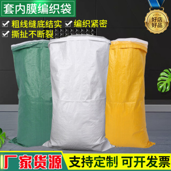 product_picUrl