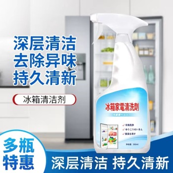product_picUrl