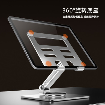 product_picUrl