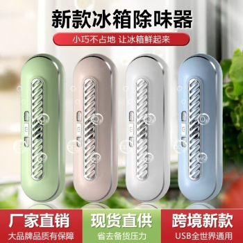 product_picUrl