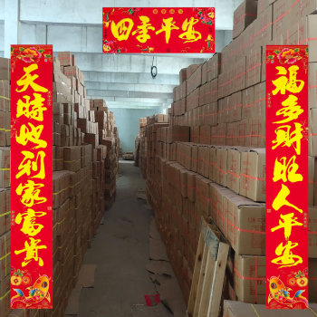 product_picUrl