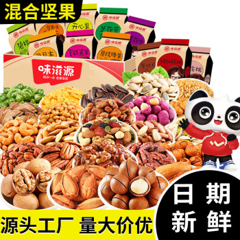 product_picUrl