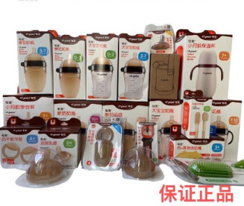 product_picUrl