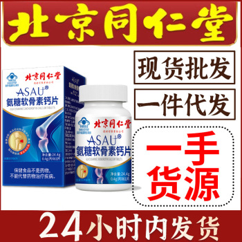 product_picUrl