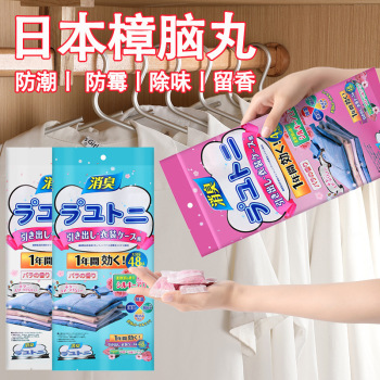 product_picUrl