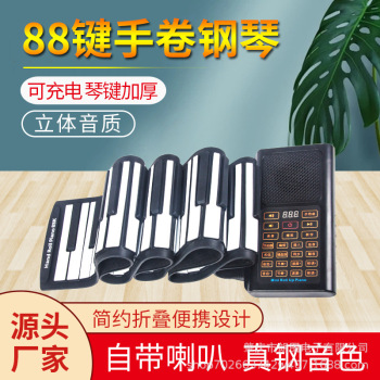 product_picUrl