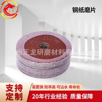 product_picUrl