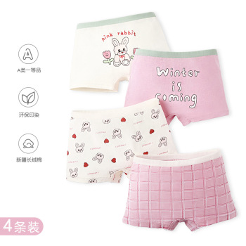 product_picUrl