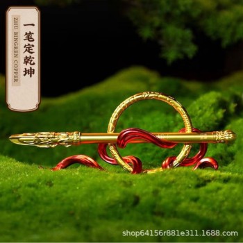 product_picUrl