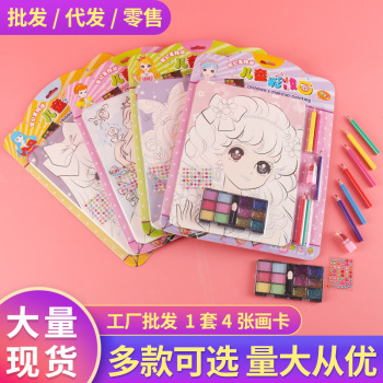 product_picUrl