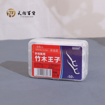 product_picUrl