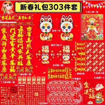 product_picUrl