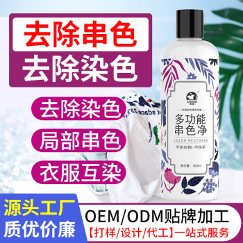 product_picUrl