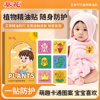 product_picUrl