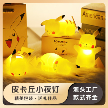 product_picUrl