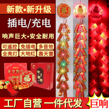 product_picUrl