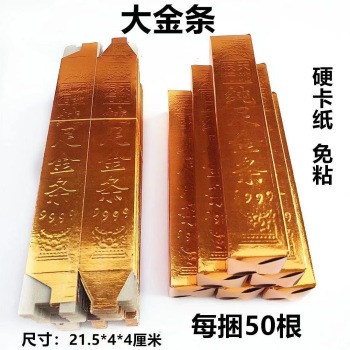 product_picUrl