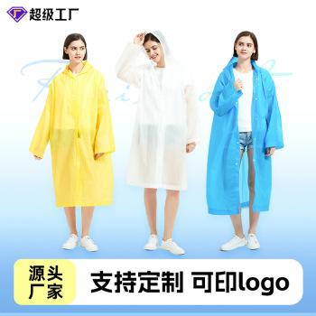 product_picUrl