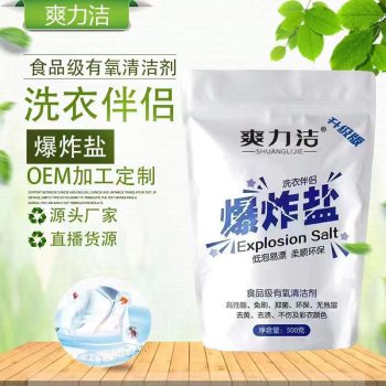 product_picUrl